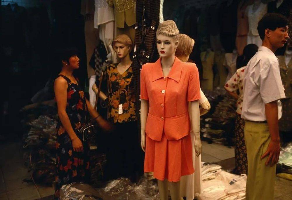 那个开放、捞金、豪情的90时代，才仅仅过去了20年而已