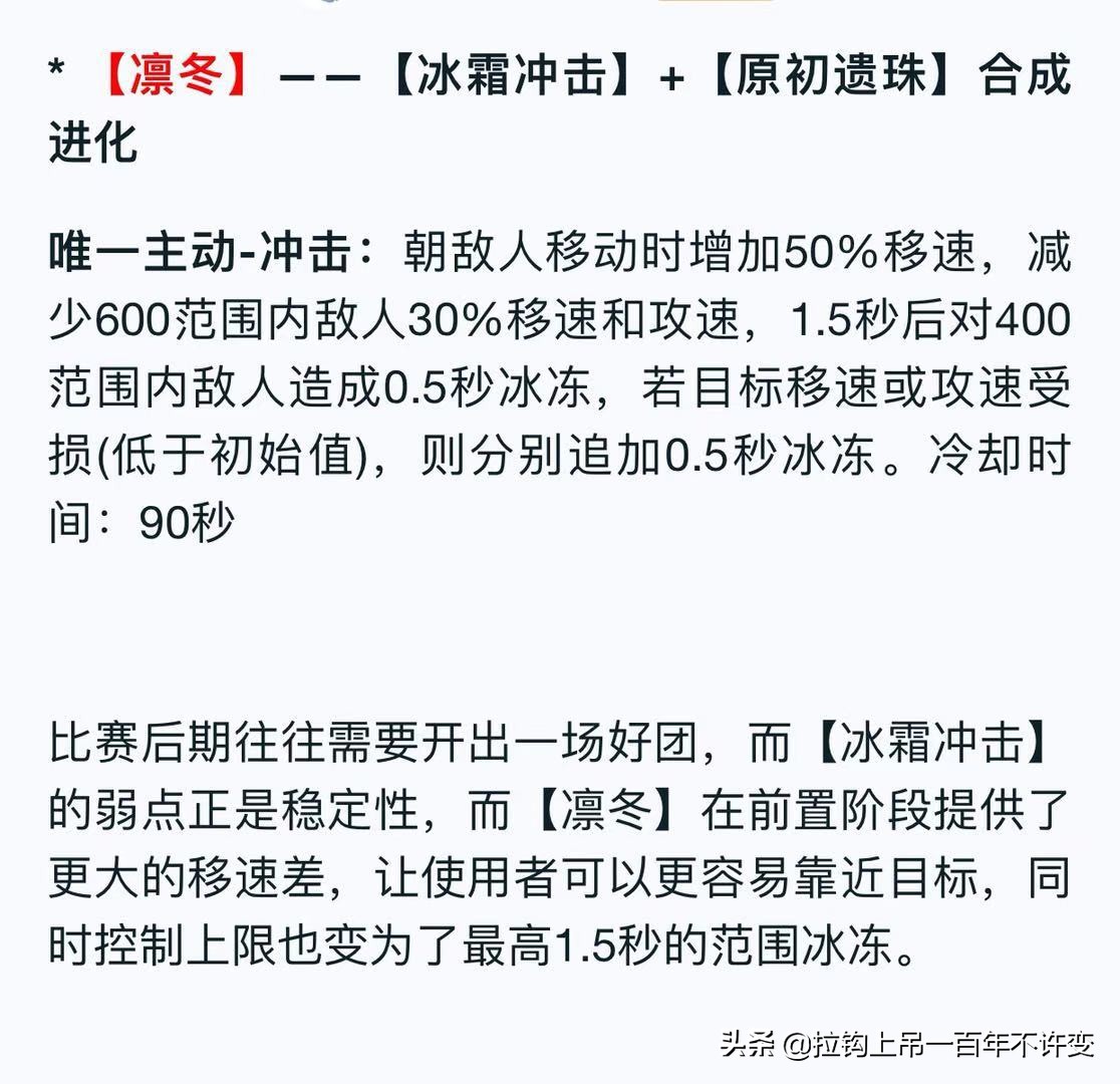 王者光荣新版本对哪些英雄修改了,王者光荣新赛季改动及英雄攻略