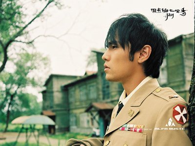 周杰伦演唱会你是我的整个青春,周杰伦我的青春回忆