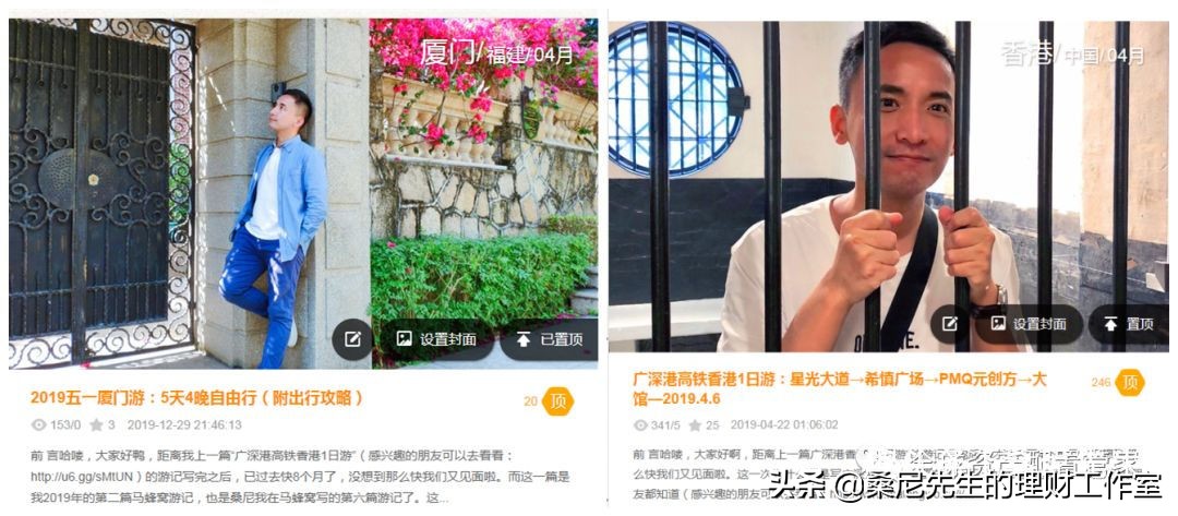 给2019年的自己做个年终总结,2019个人年终总结与计划