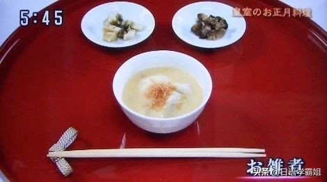 日本天皇过年会吃些什么？皇家饮食生活又是怎样的？