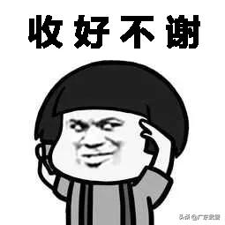 2023年广东军队文职公开招聘,2022年广东军队文职招聘岗位