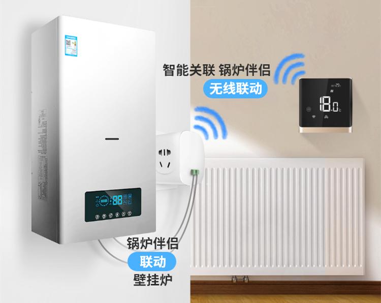 新疆地暖网片选购技巧,家装地暖如何选