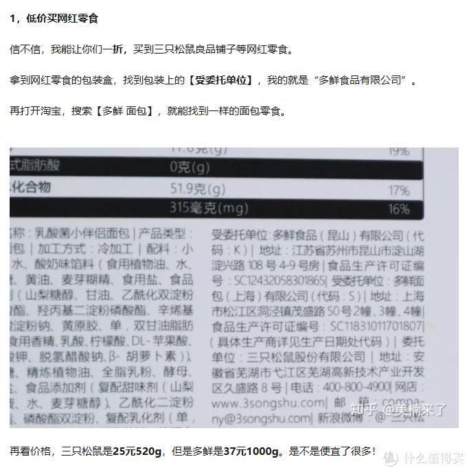 知乎十个干货多到爆炸的神仙话题,知乎10个干货多到爆炸的神仙话题
