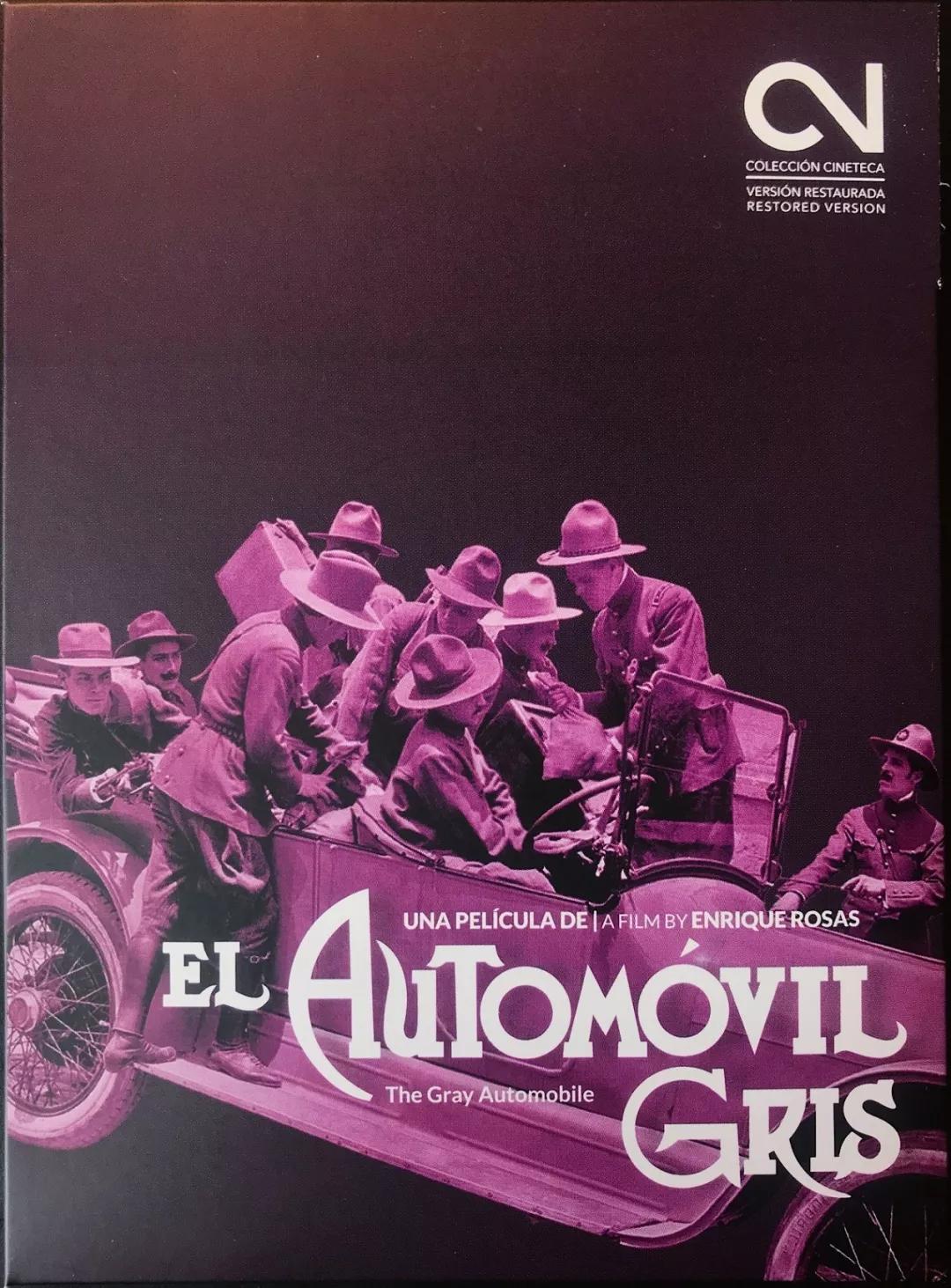 开年影碟败家指南，剁手只看这一篇就够了