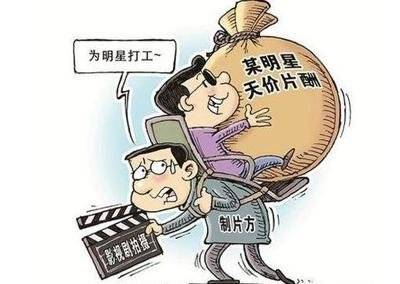 韩国顶级明星涉嫌偷漏税,韩国对国内偷税的艺人的看法