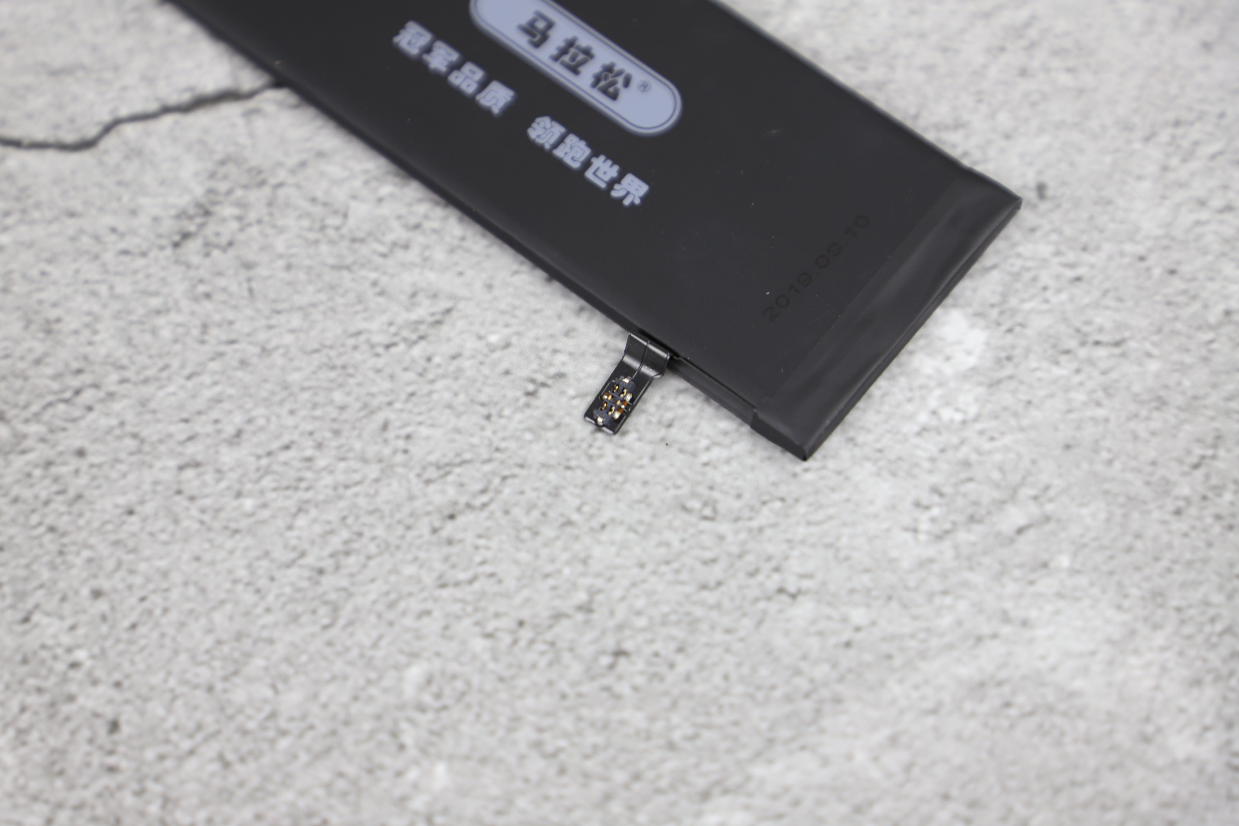 iphone11换电池换哪种好一点,iphone11怎么换电池最省钱