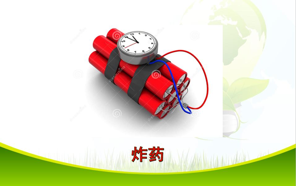 石油基础知识探索能源之王的奥秘,石油在开采和使用过程的优劣