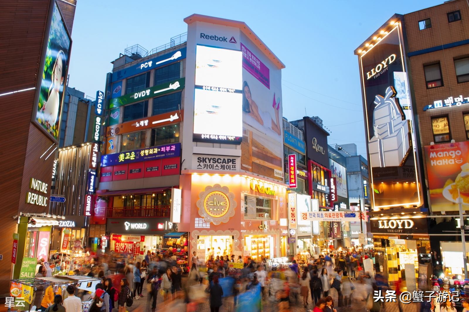 韩国首尔旅游购物攻略视频大全集,韩国首尔购物攻略