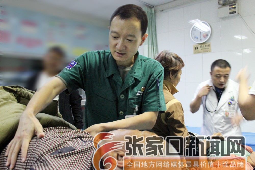 秦皇岛十二时辰,朝阳区十二时辰