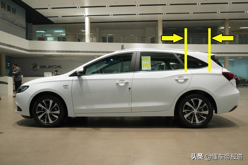 别克阅朗和大众蔚领,c-trek蔚领2017款230tsidsg豪华型