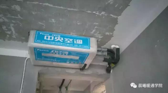 中央空调安装施工安全注意事项,中央空调隐蔽工程有哪些事项