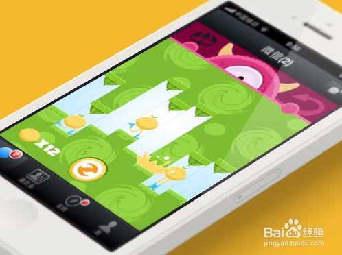 怎么利用微信盈利的,如何免费获得微信收益