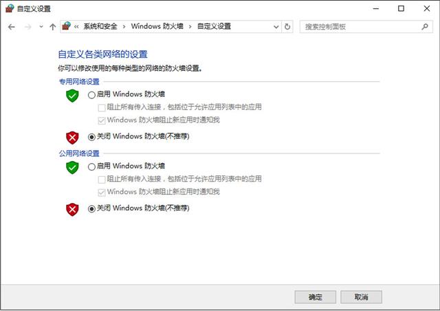 魅族路由器极速版有什么接口,魅族路由器刷机