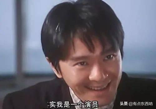 周星驰电影里面的经典角色名,周星驰演过的电影主角名字大全