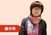 日语听力考试技巧和注意事项,日语听力三大陷阱