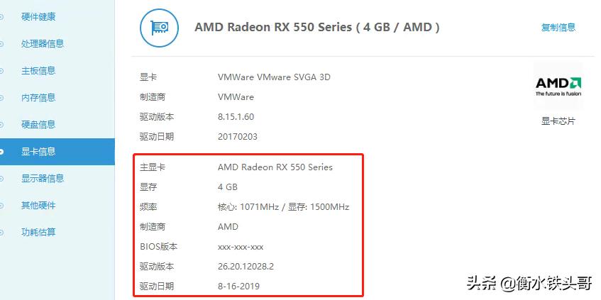 gpu服务器可以随意搭配显卡吗,服务器显卡和gpu什么关系