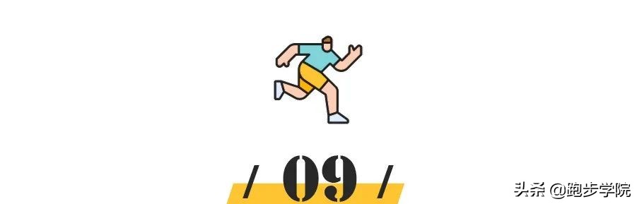 女跑者小秘密大全,女跑者都带什么