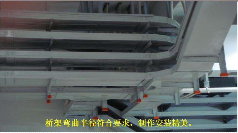 机电安装基本常识,机电设备维修基本常识及经验