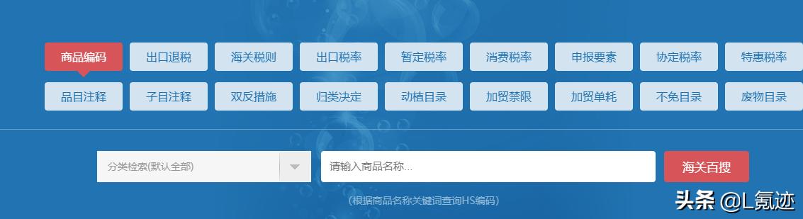 最实用整顿！大数据搜索引擎工具有哪些？