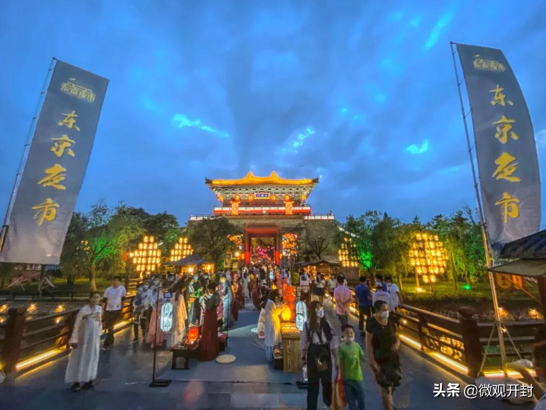 开封清明上河园免费,开封清明上河园70岁以上免费吗