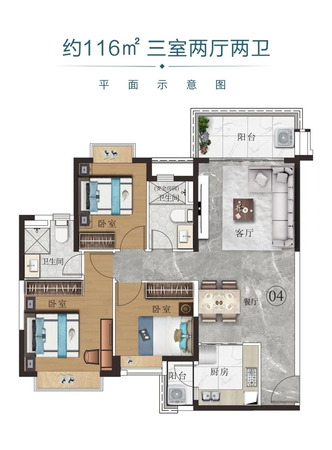 广州人换个城市开始新生活,广州人现在的生活