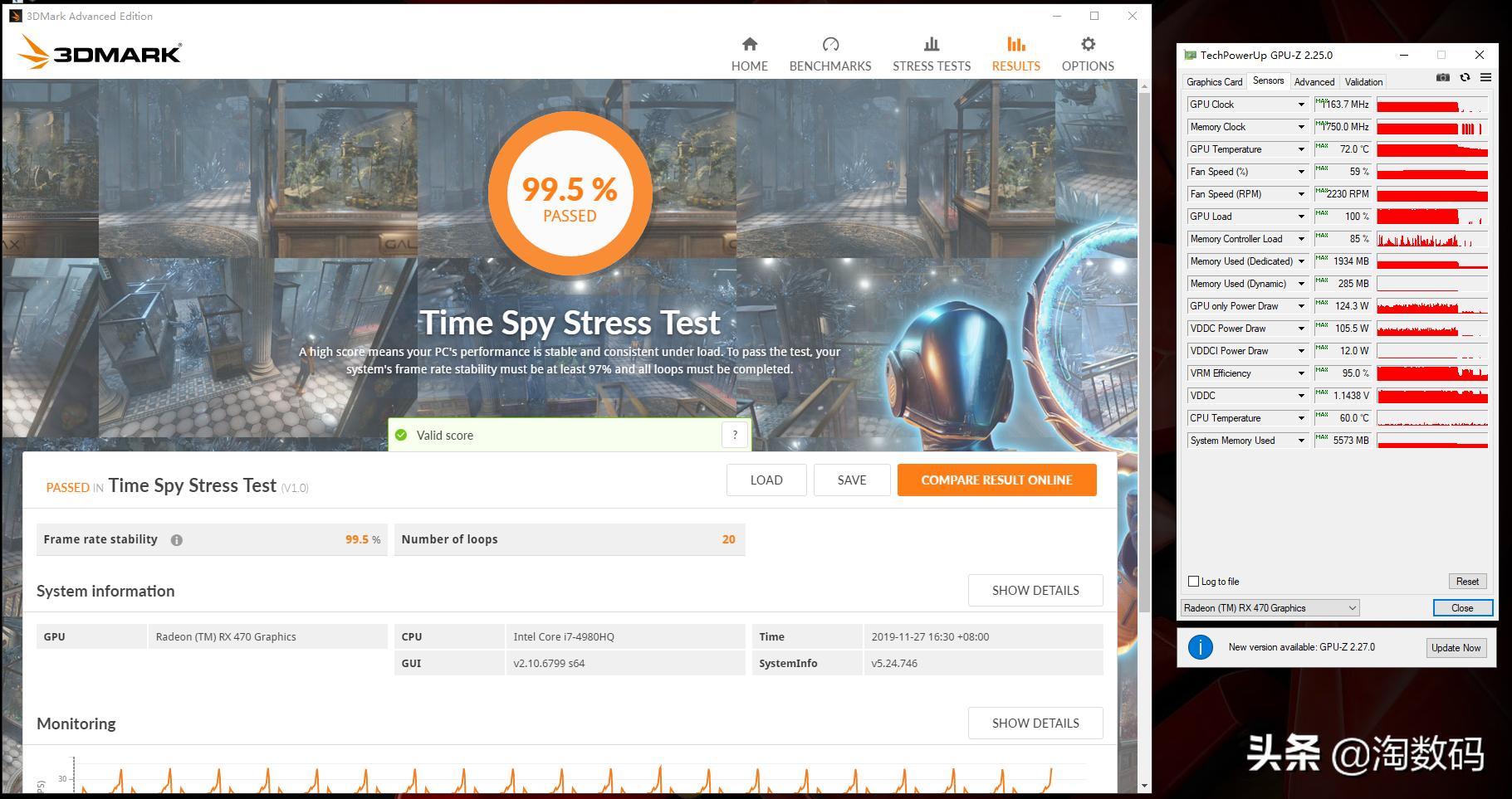 跑分高又便宜的显卡鲁大师,鲁大师跑分29w的显卡