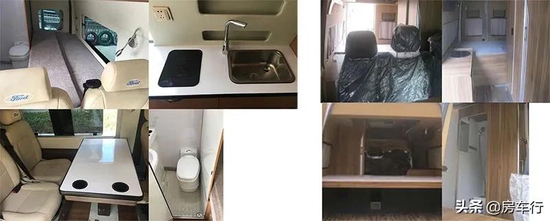 333批旅居车公告：32家房车企业申报43款自行式房车、10款拖挂车