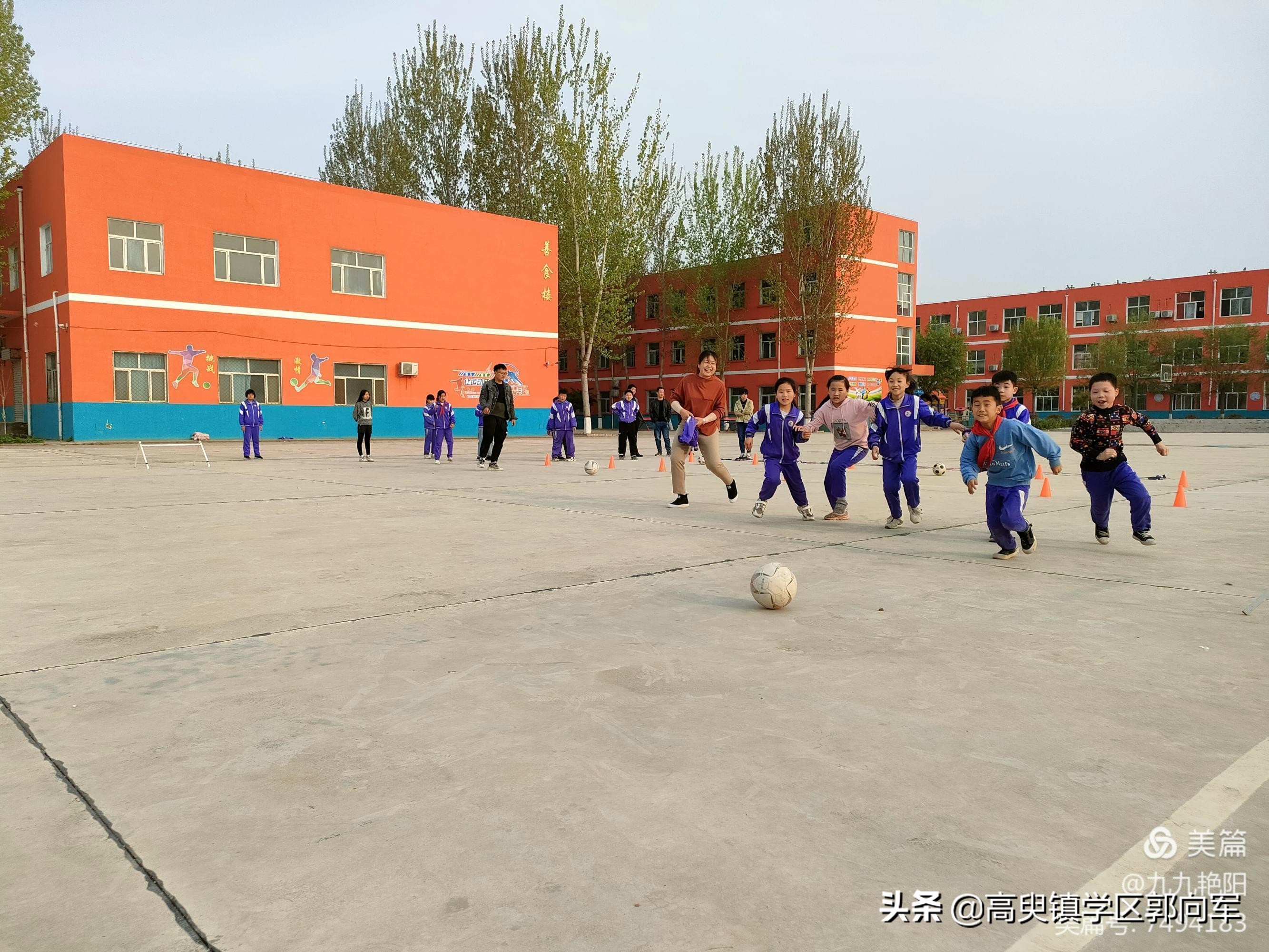 邯郸冀南新区高臾镇兴善学校是啥,冀南新区兴善小学