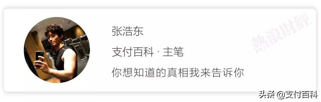 非法出售支付软件怎么判刑,利用商户收款码非法套现的量刑