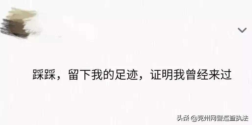 【荐读】QQ帐号注销来了！但第一批尝试的人已经放弃了…