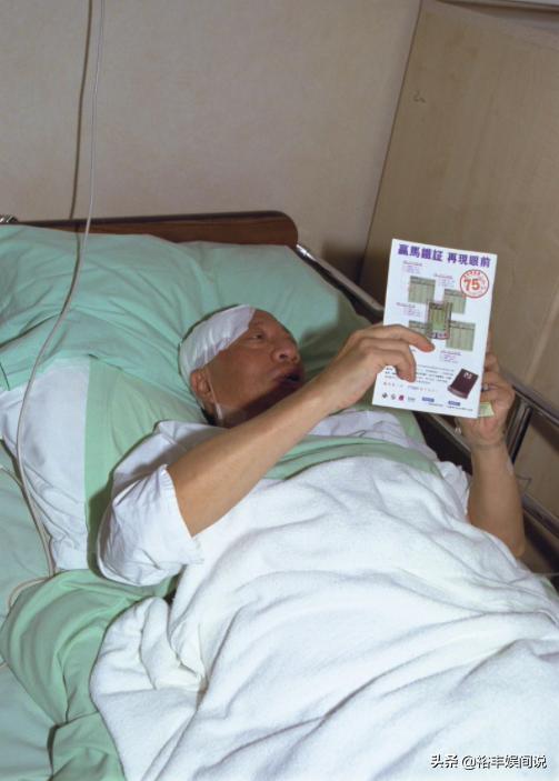 92岁姜子牙近照,姜子牙扮演者余子明专访