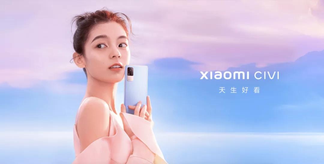 双11开幕直播盛典收视率最高,淘宝双11开门红