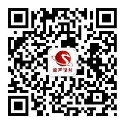 解读一个公司的利润表,利润表分析案例及解读