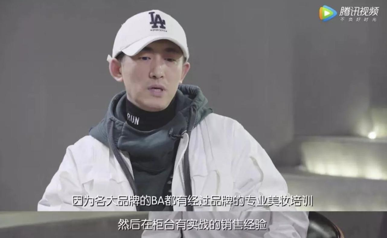 湖南小伙赚8000个亿,男子卖口红赚千万