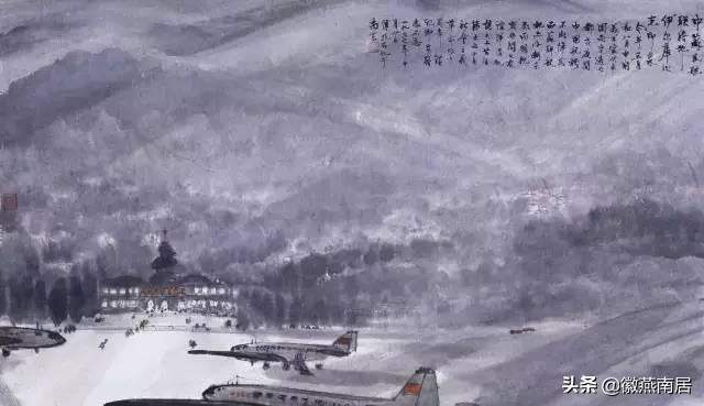 傅抱石在人民大会堂有几幅国画,傅抱石国画作品赏析1500字