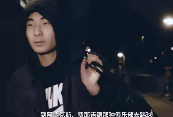 中国15岁留洋足球小将溺水身亡,中国留洋小将溺水