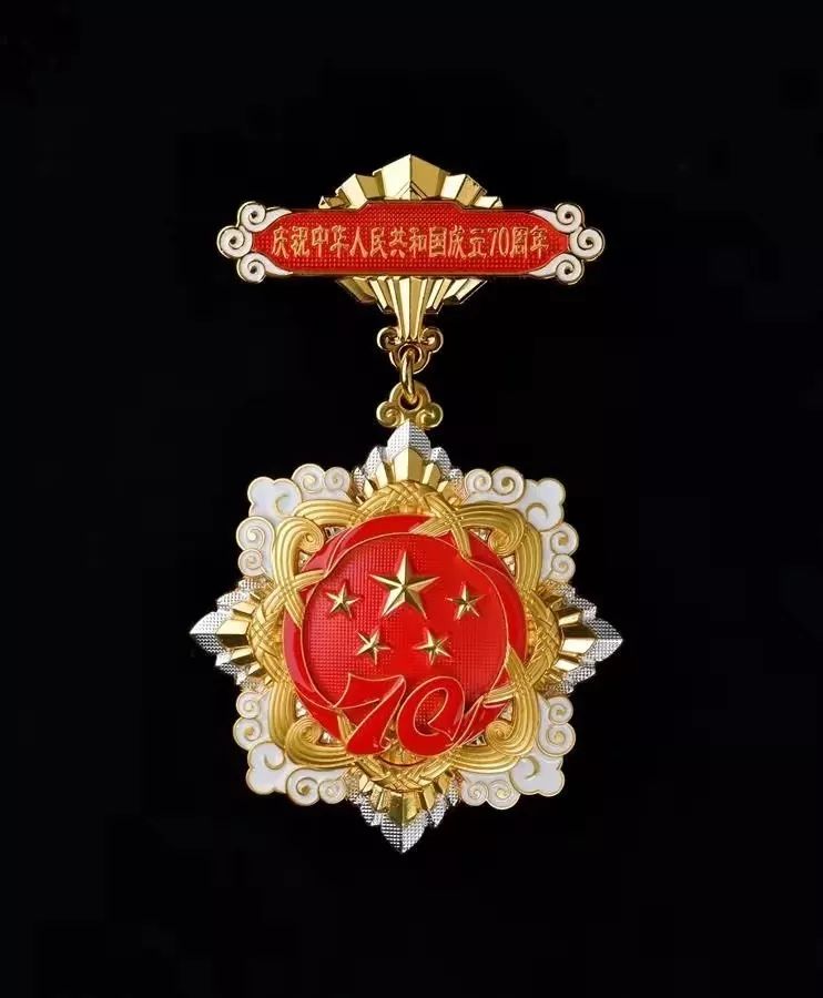 扛过枪打过仗跨过鸭绿江,向历次革命斗争中牺牲的同志致敬