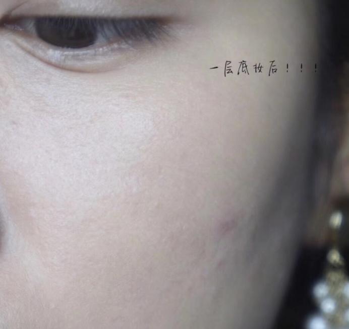 孕期踩雷的孕妇用品,关于踩雷的护肤品