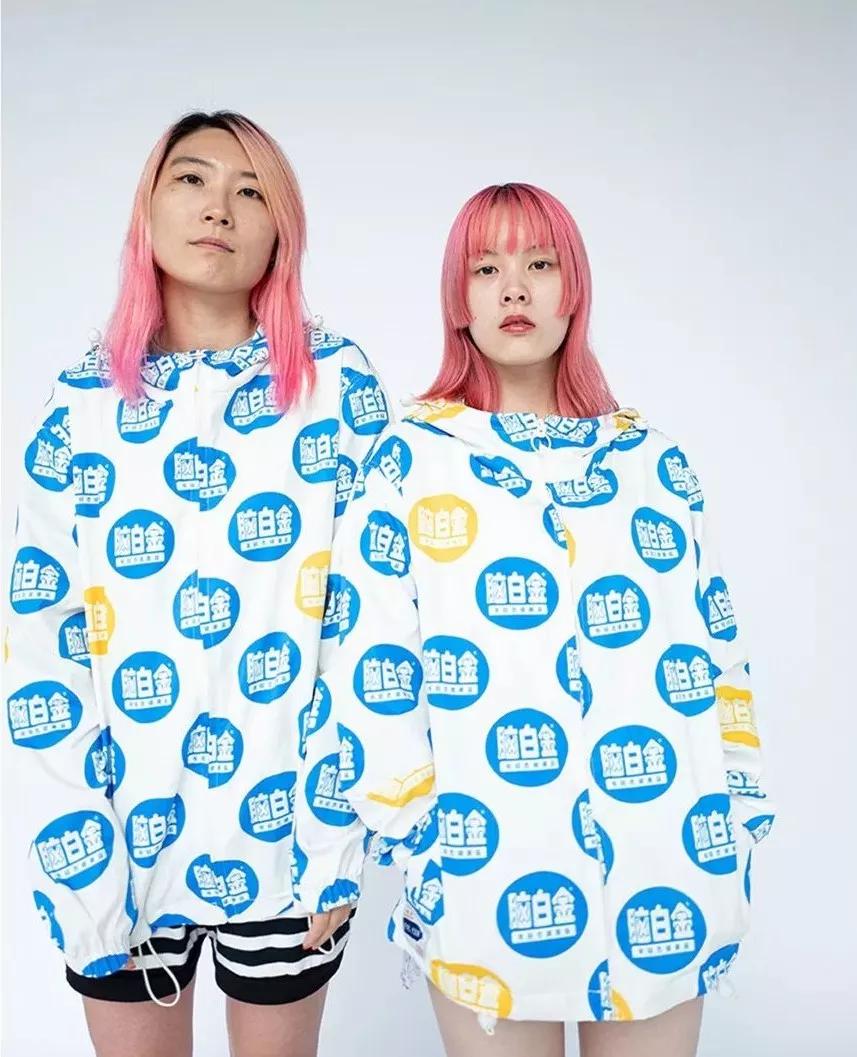 新的脑白金广告,洗脑广告鼻祖脑白金跨界出潮服