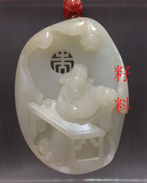 和田白玉和青海白玉的区别手镯,和田青白玉原石的鉴别方法