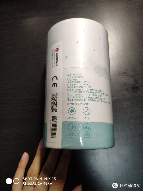 童年画画大全简单漂亮,开启你的艺术之旅图片