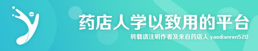 祛痰药有哪几种哪个效果好,祛痰药的种类有哪些
