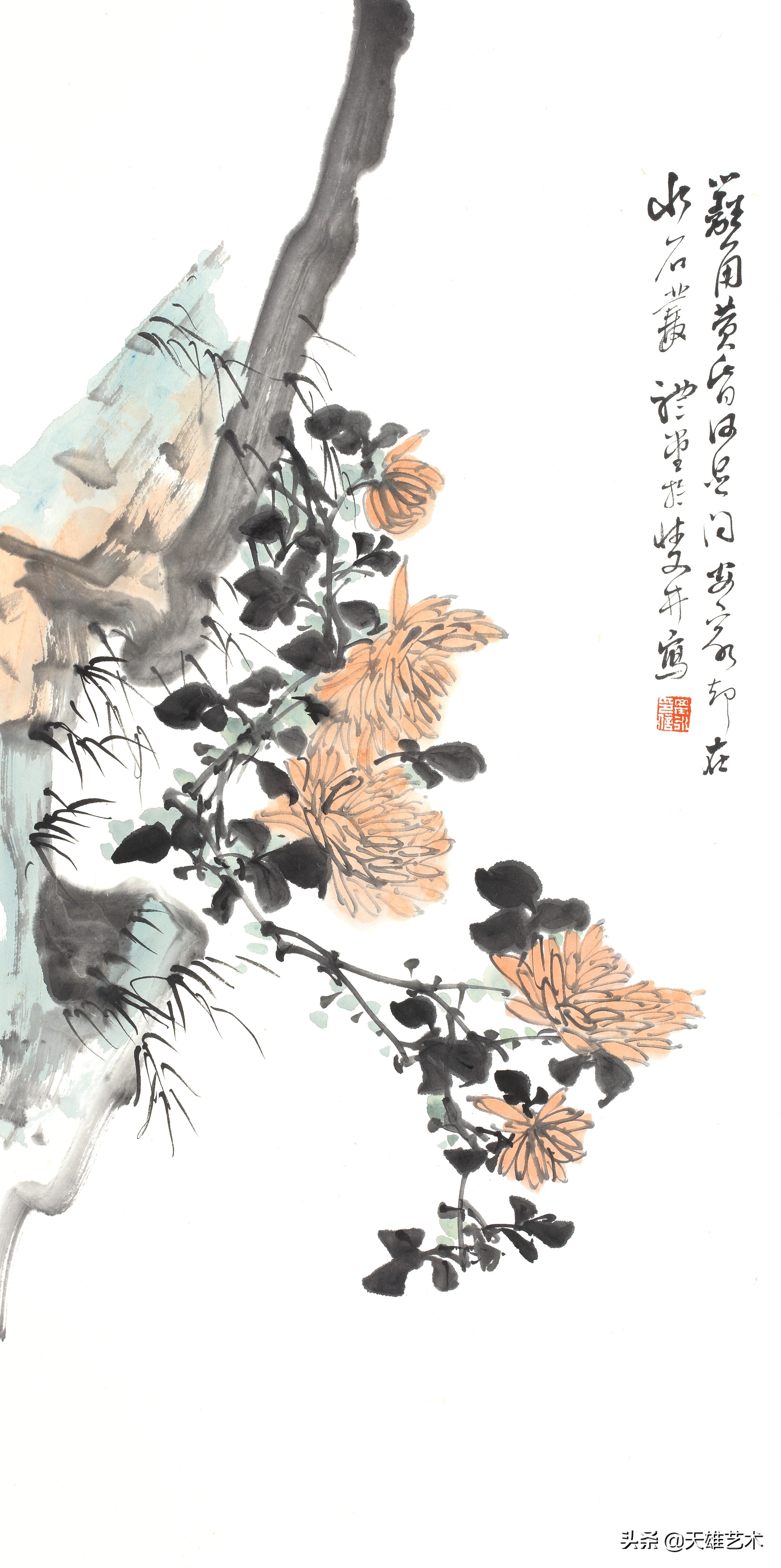 梁基永国画全集,梁基永书画作品欣赏