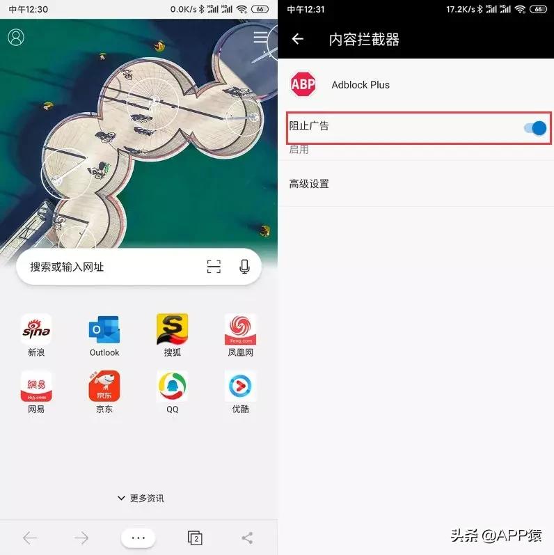 手机哪款浏览器好用,三星手机浏览器好用吗