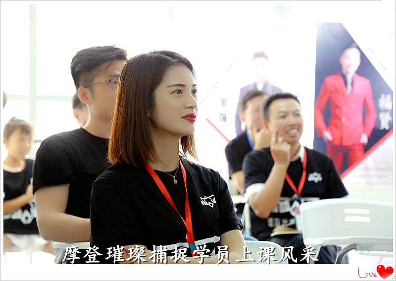 婚礼商务主持,婚礼商务主持人如何接单