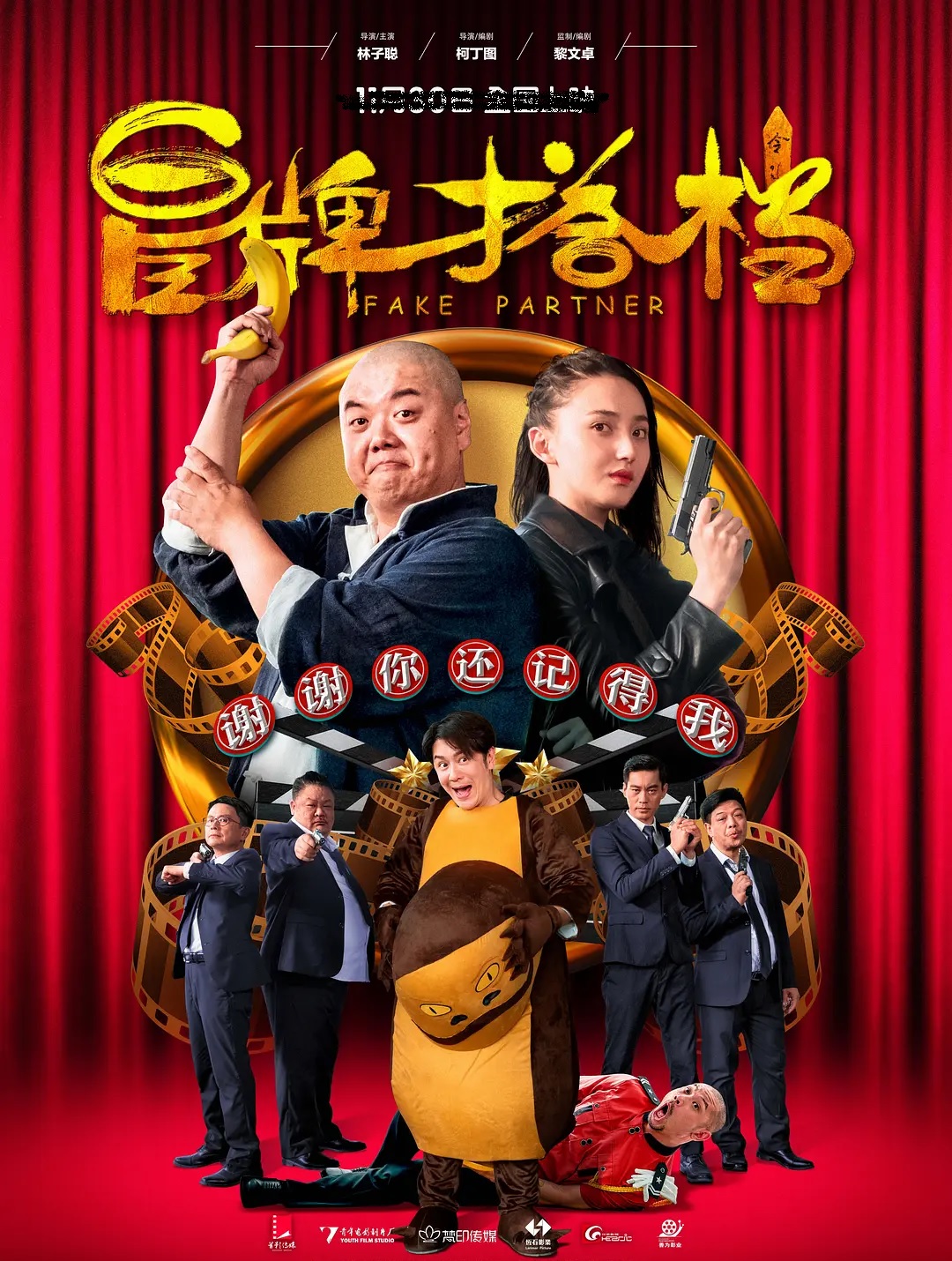 44岁港星,43岁港星陈炜