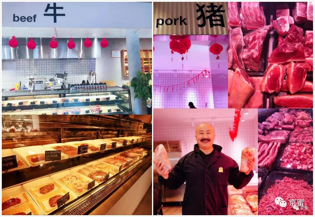 2019，买菜这件小事