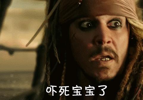 美国老布什总统逝世葬礼,美国前总统老布什跳伞