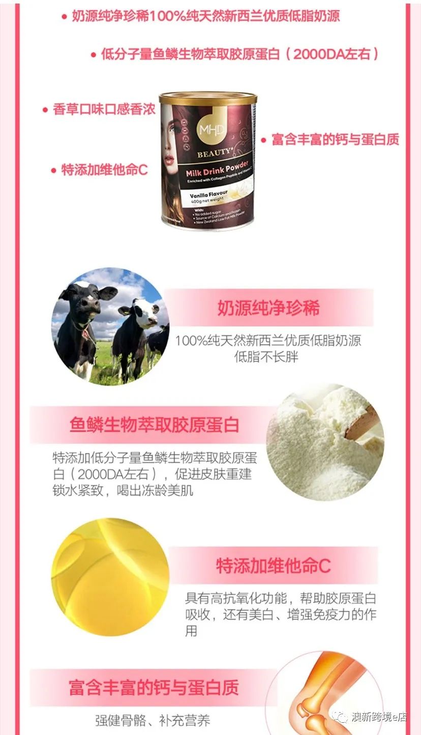 2022澳洲奶粉十大品牌排行榜,婴儿奶粉澳优品牌排行